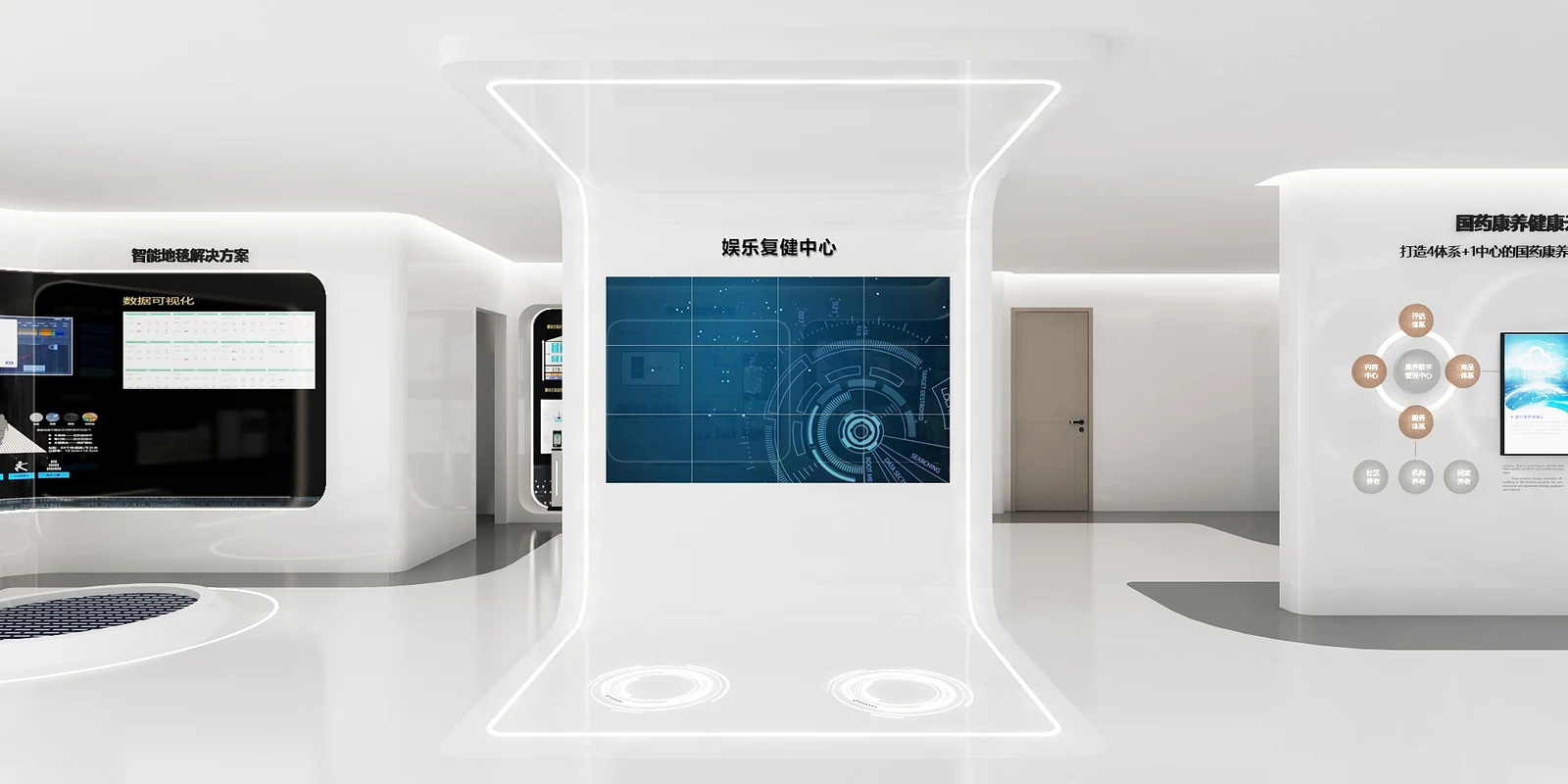 娱乐复健中心:把「康养」从概念翻译成能待得住的空间