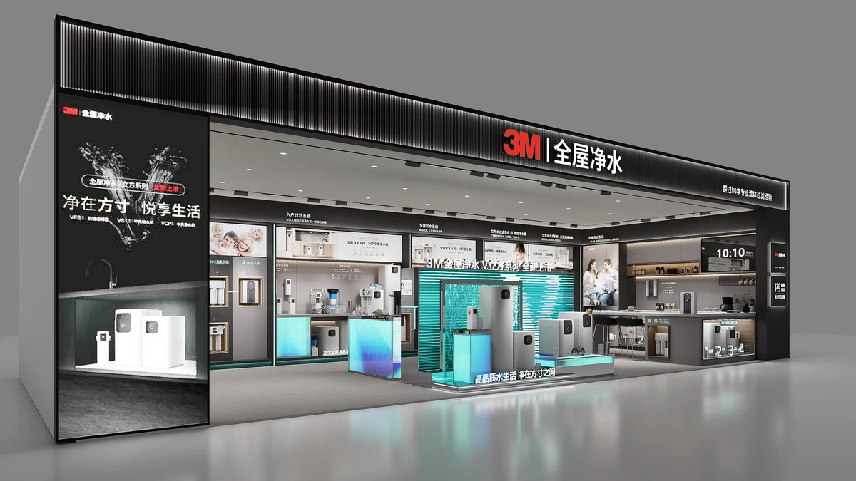 门店门头与入口识别：深色空间建立品牌锚点